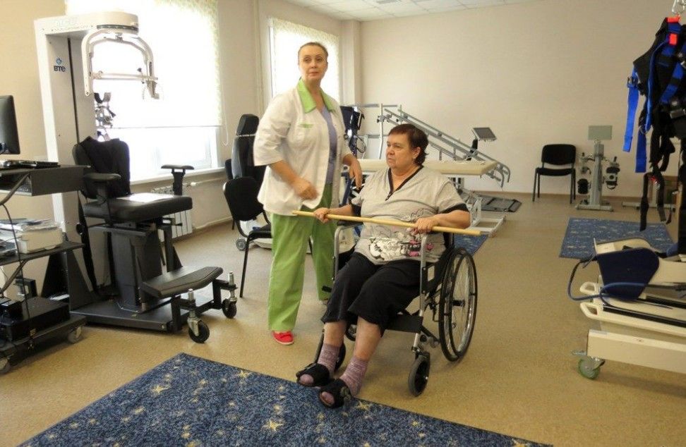 Реабилитационные центры для инвалидов.jpg