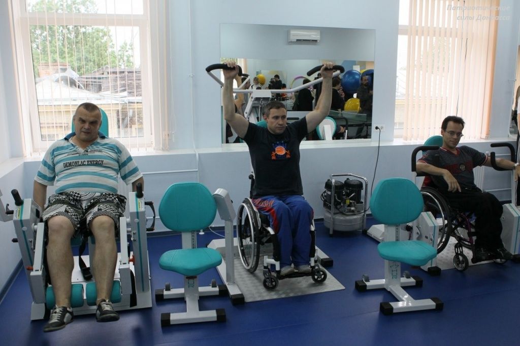 Реабилитационные центры для инвалидов 2.jpg